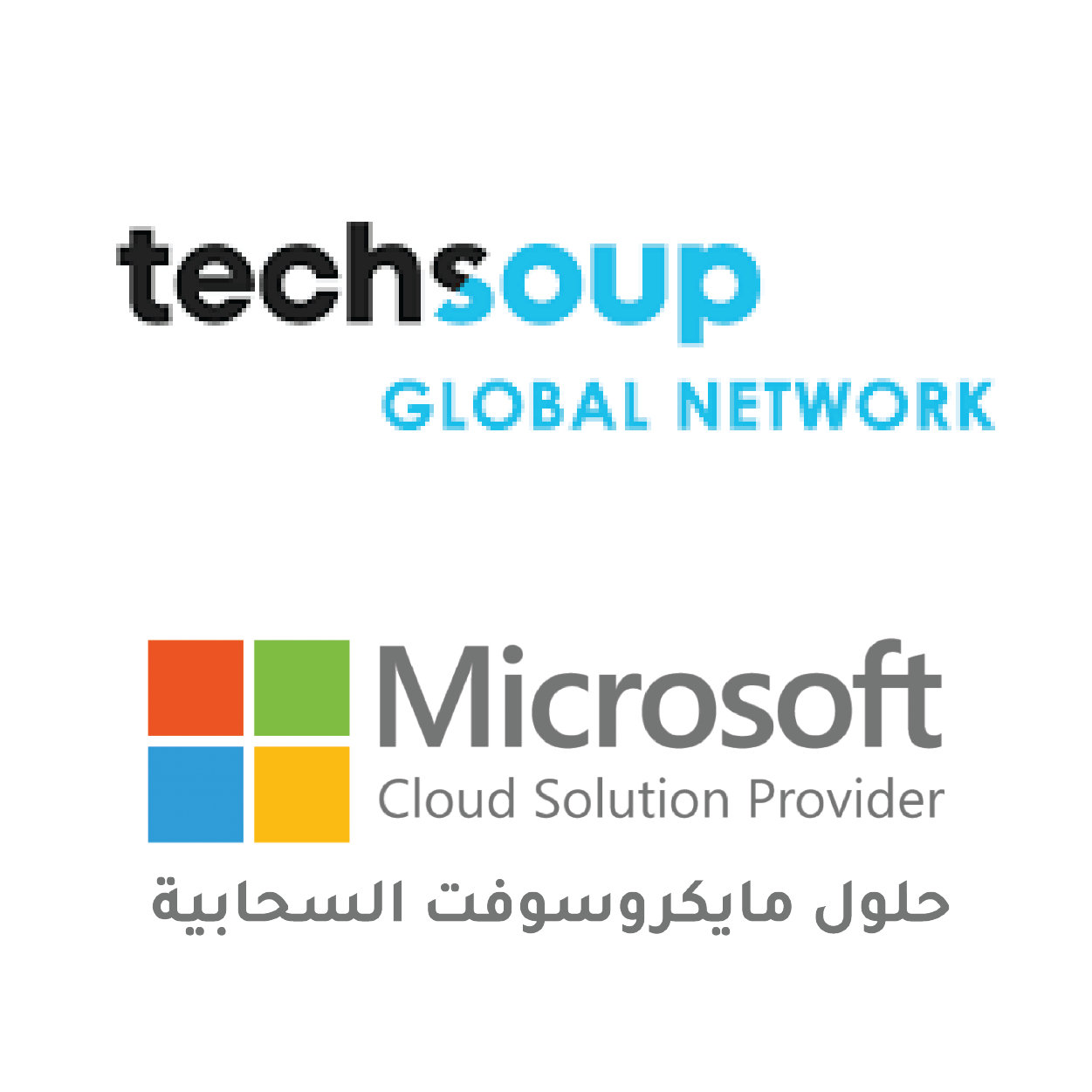 مايكروسوفت Microsoft و تكسوب techsoup