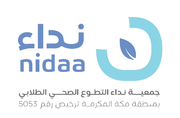 منصة اللقاءات